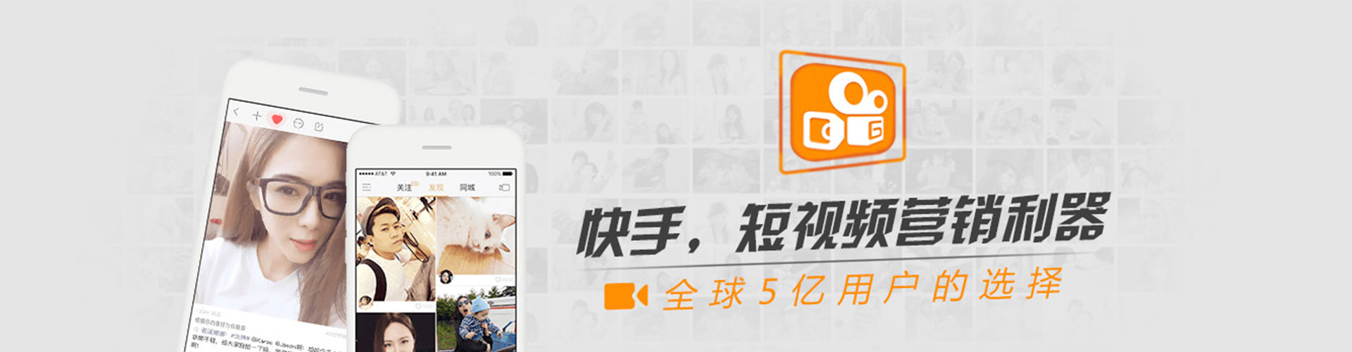 禹城百度推广返点