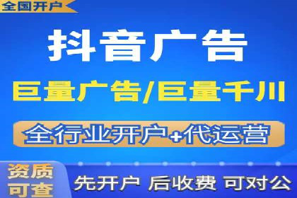 百度包年竞价实战案例：揭秘企业成长之道